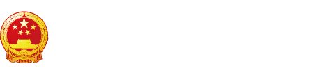 动漫操大吊"